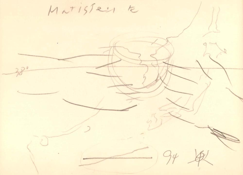 1996년 김차섭 구상노트 2