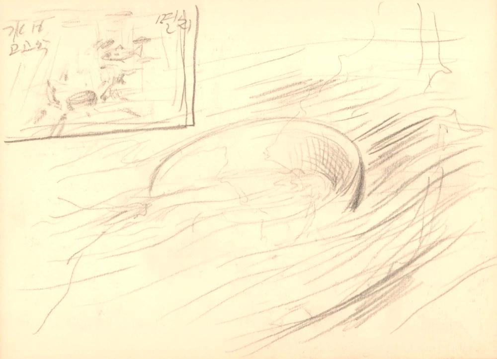 1996년 김차섭 구상노트 2