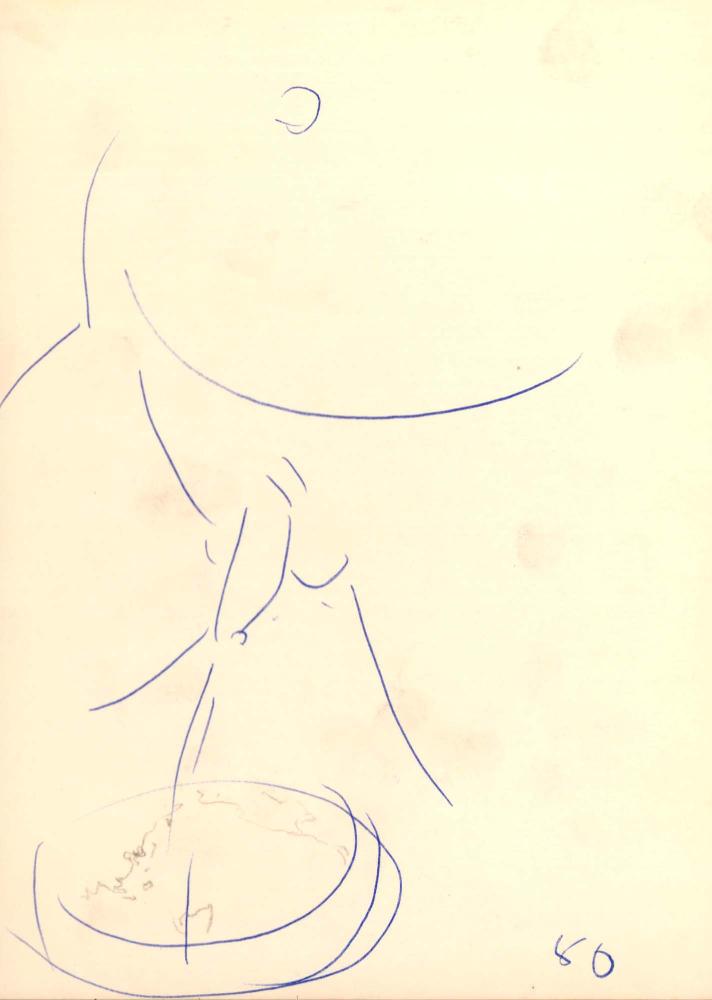 1996년 김차섭 구상노트 2