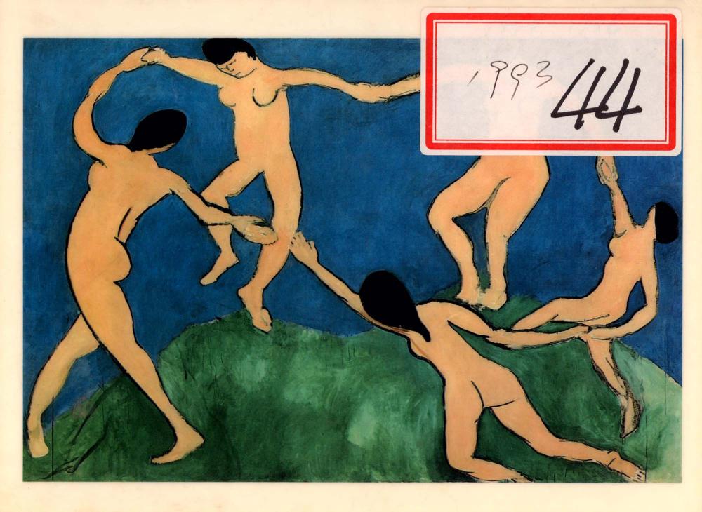 1993년 김차섭 구상노트 1 1