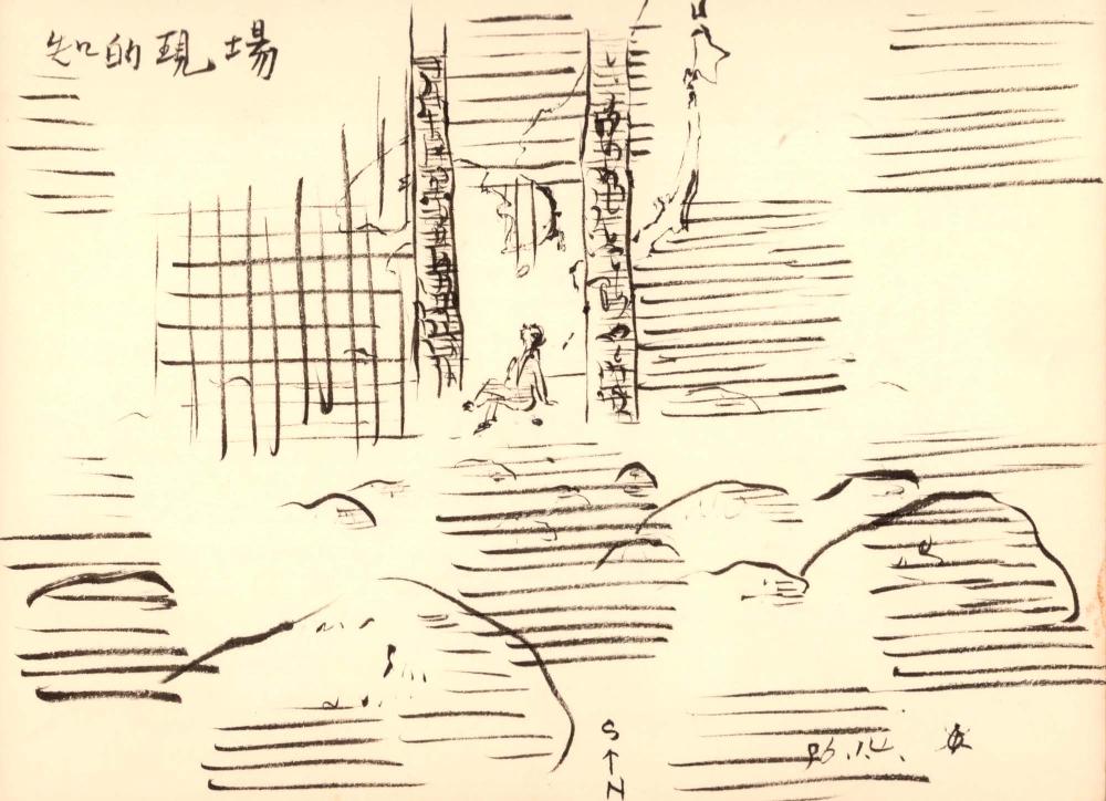 1993년 김차섭 구상노트 1