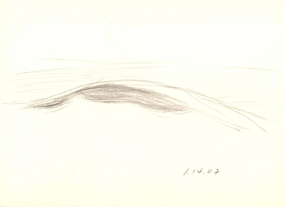 2007년 전후의 김차섭 구상노트 1