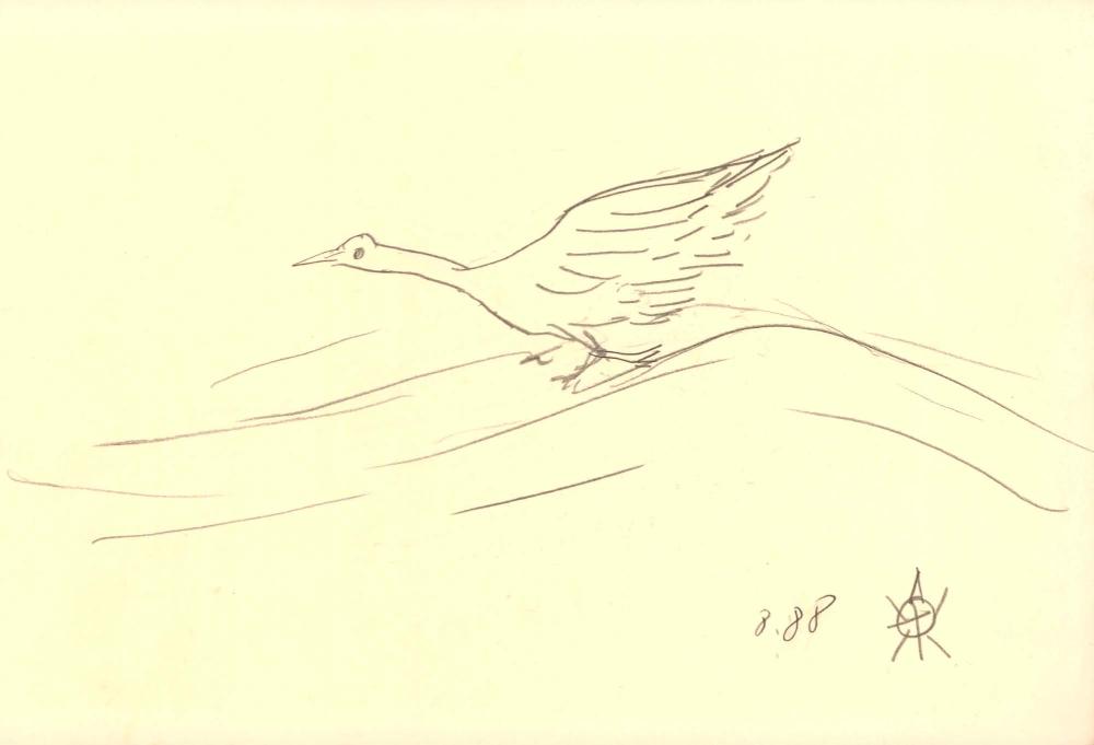 1988년 김차섭 구상노트 1