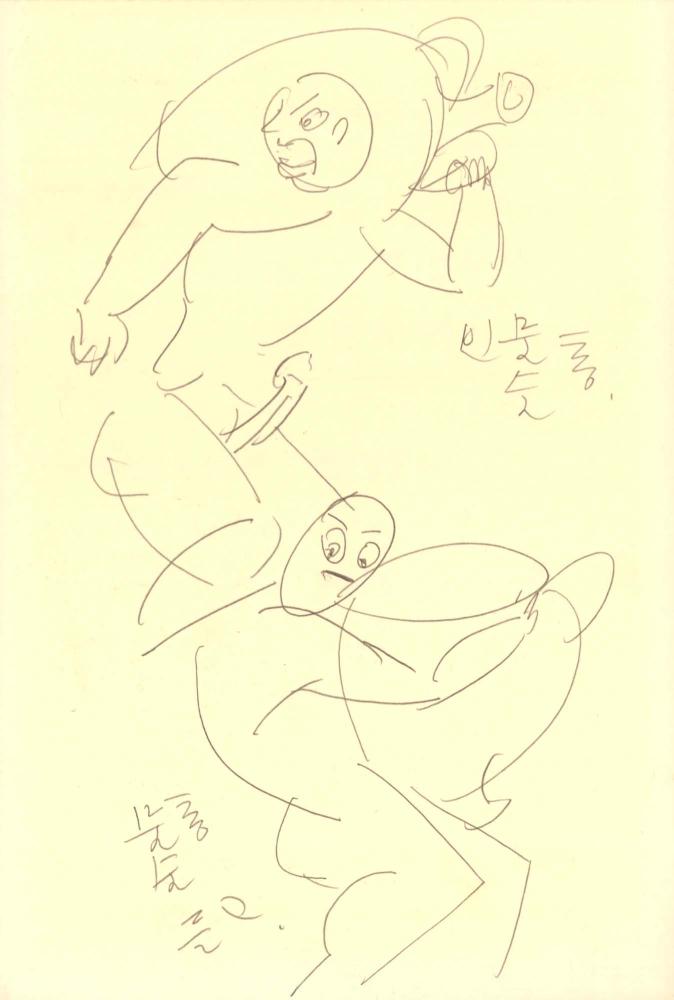 1988년 김차섭 구상노트 1