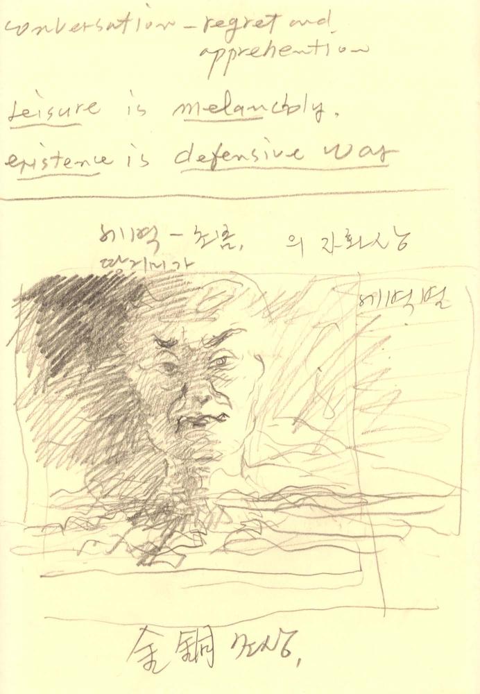 1986년 김차섭 구상노트 2