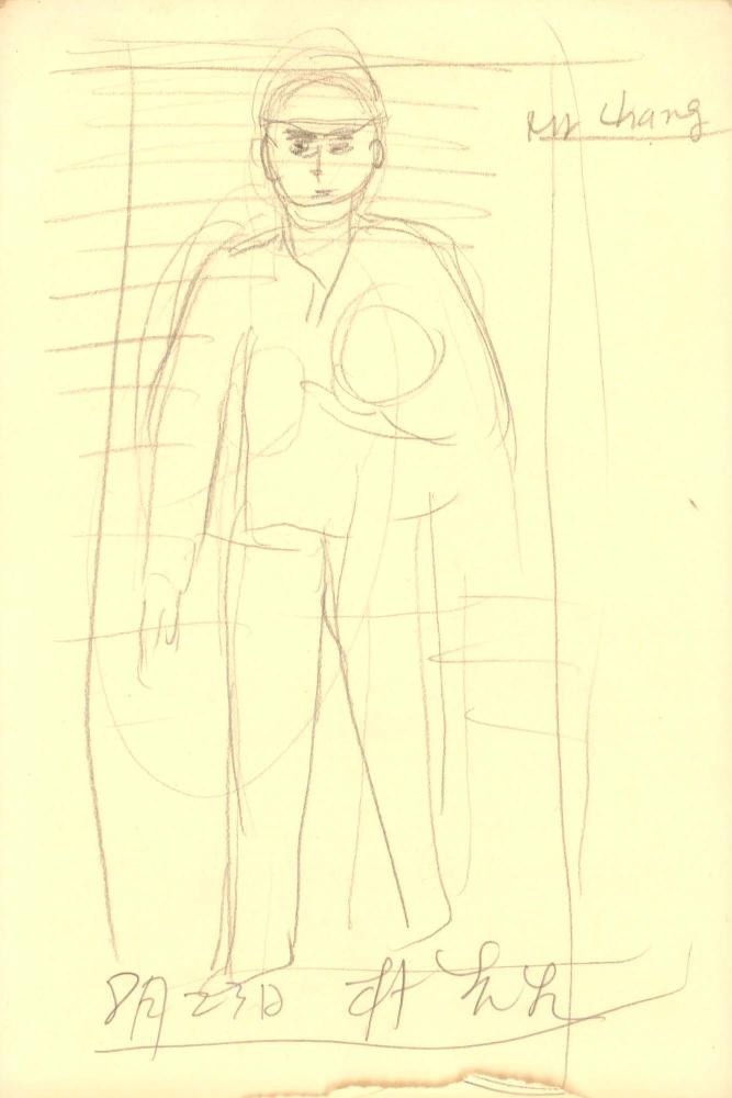 1986년 김차섭 구상노트 2