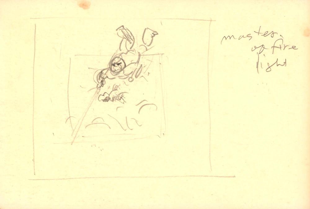 1986년 김차섭 구상노트 2