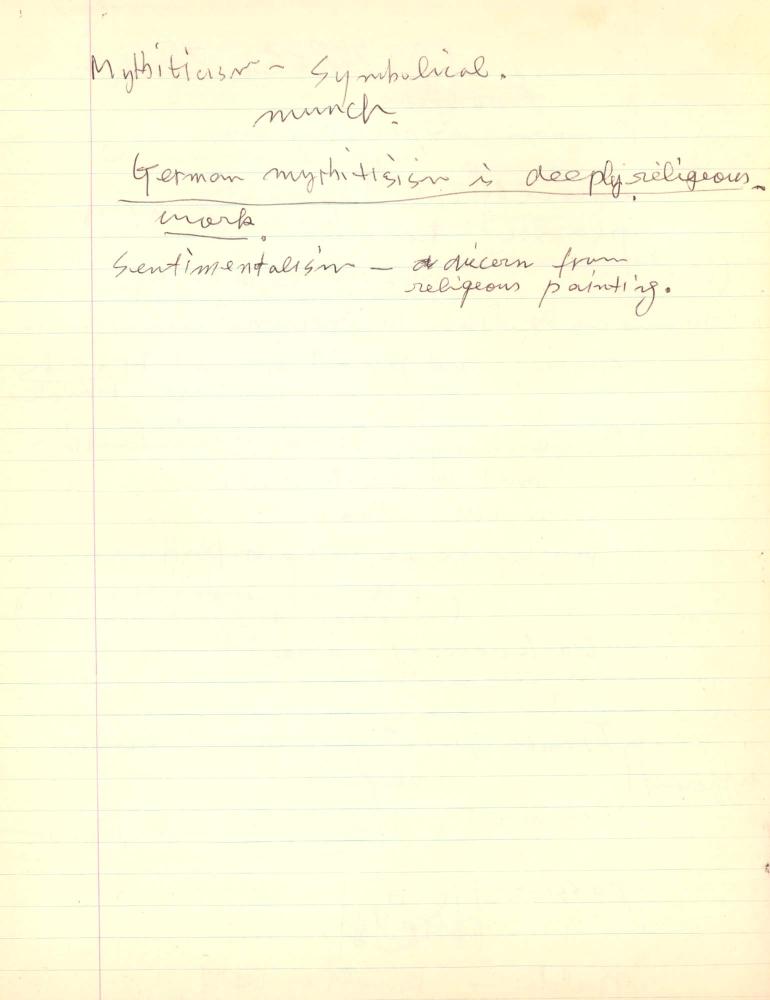 1975년 김차섭 구상노트 1