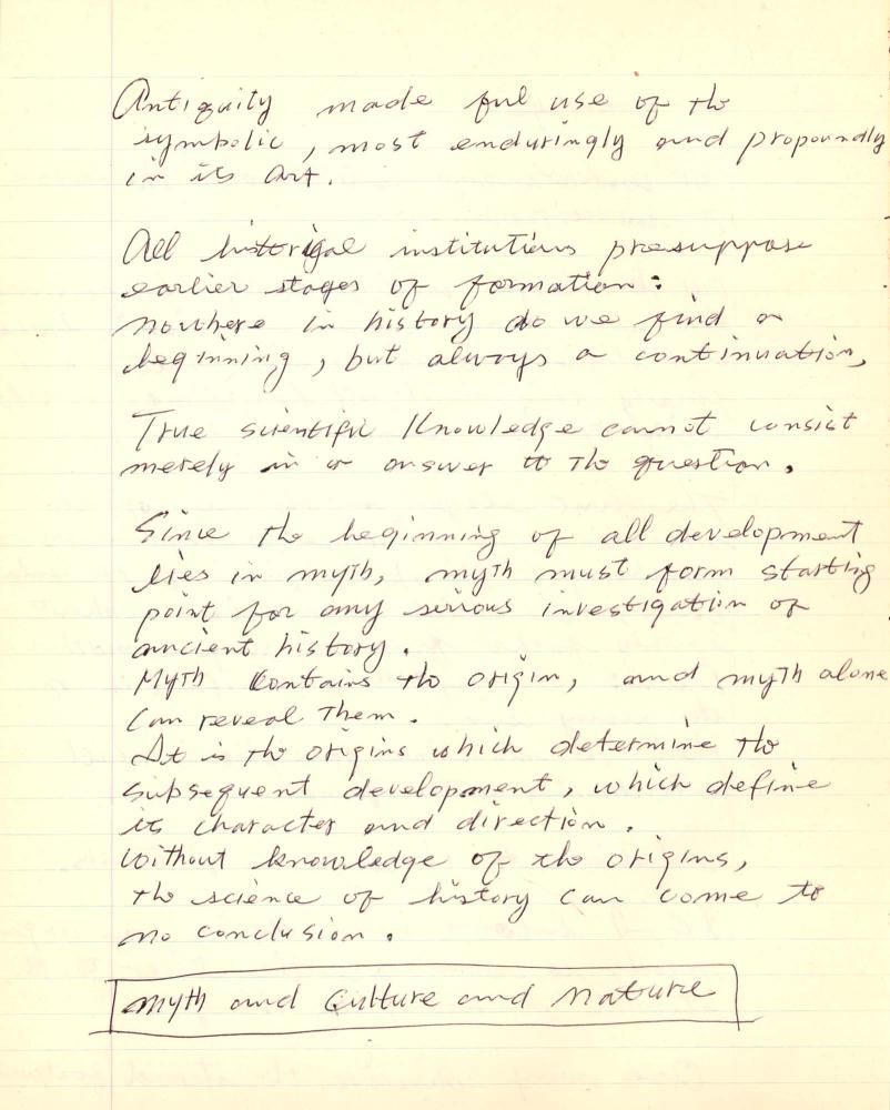 1975년 김차섭 구상노트 1