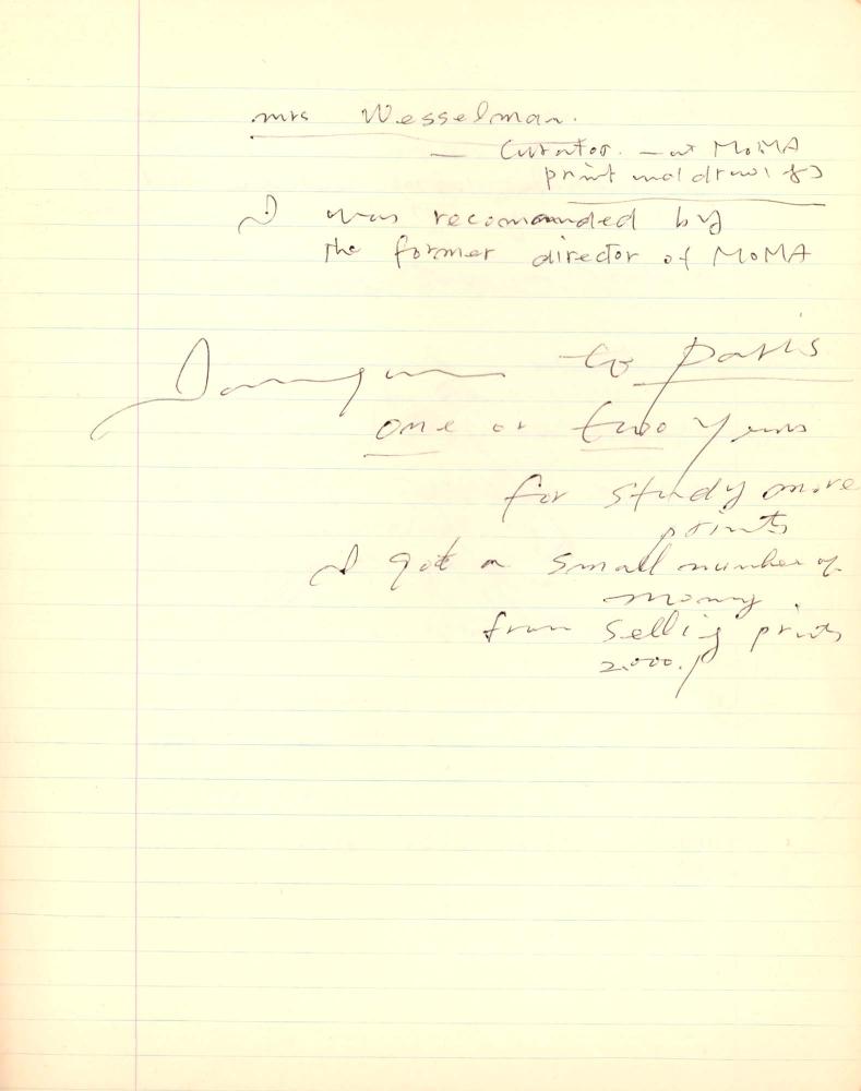 1975년 김차섭 구상노트 1