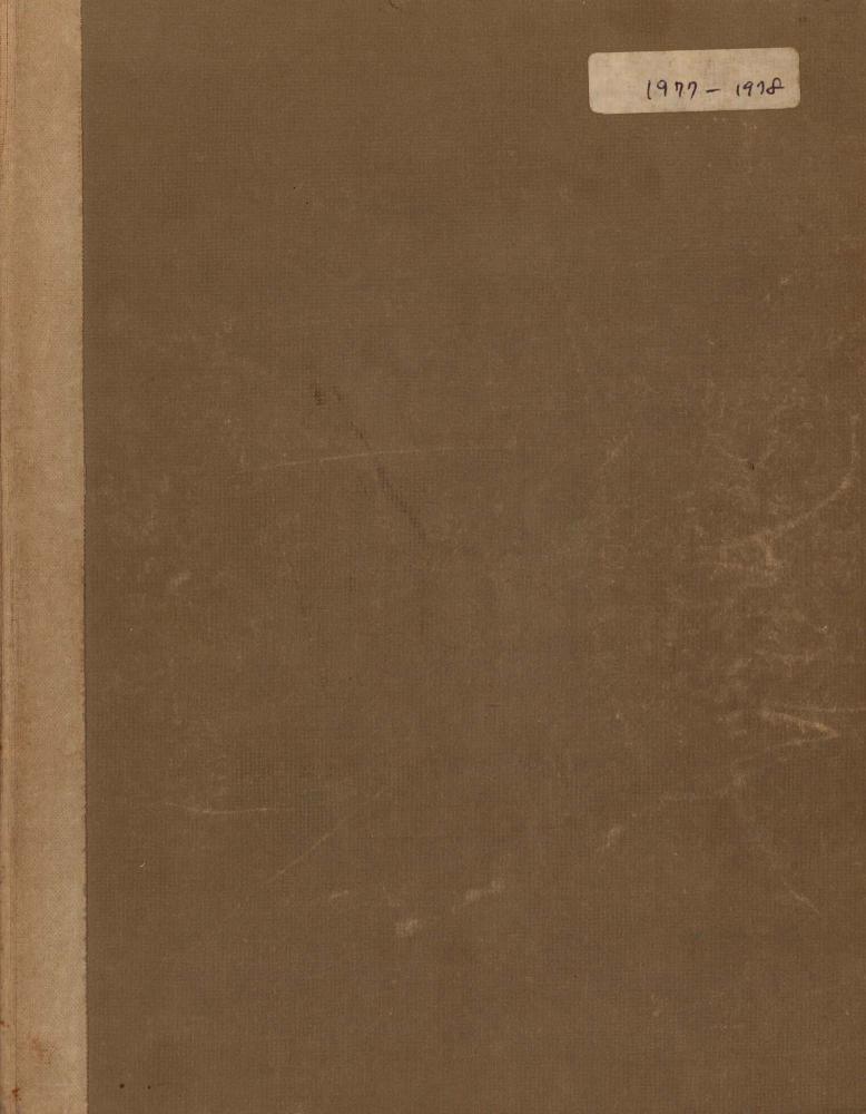 1977년부터 1978년까지 김차섭 구상노트 1