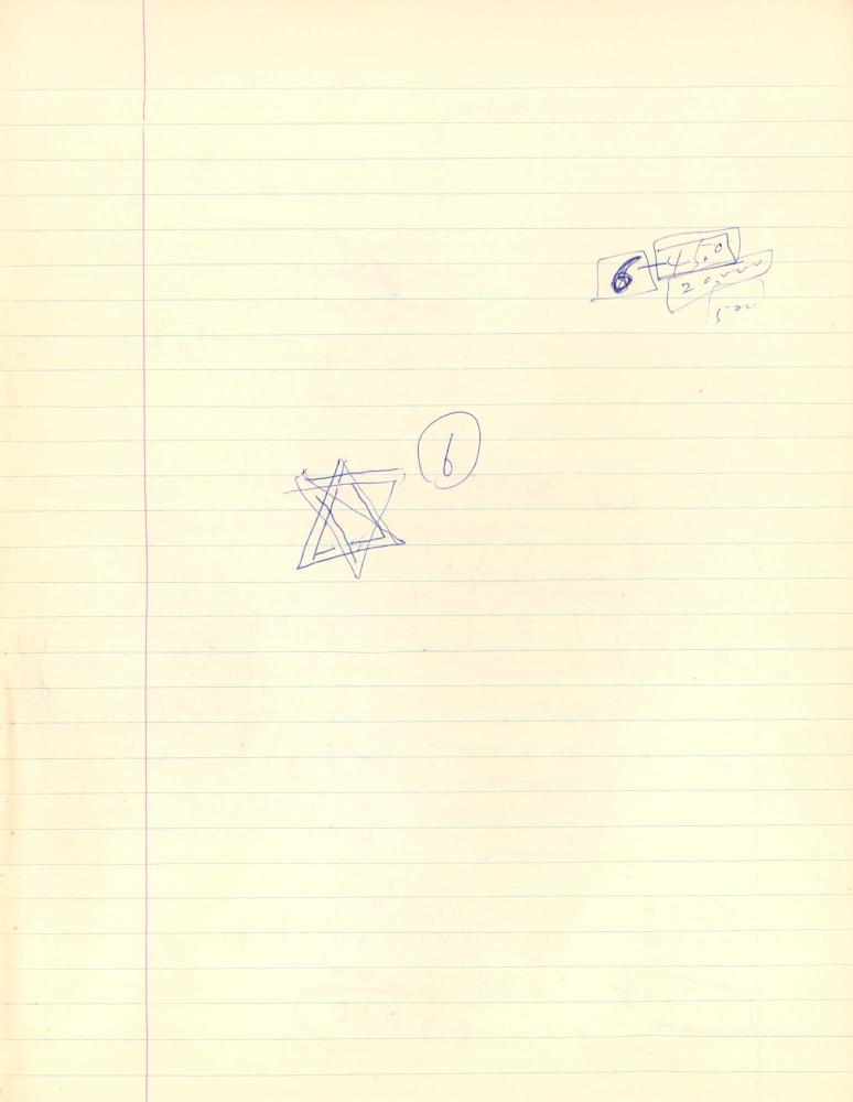 1977년부터 1978년까지 김차섭 구상노트