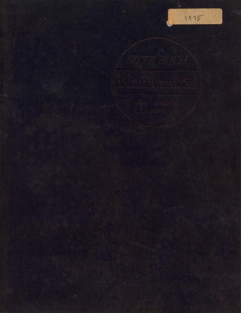 1975년 김차섭 구상노트 2 1