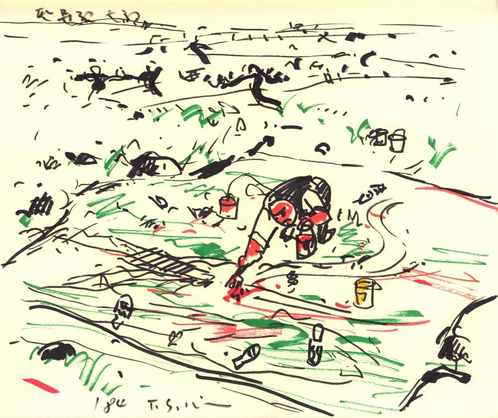 1983년 김차섭 구상노트 4