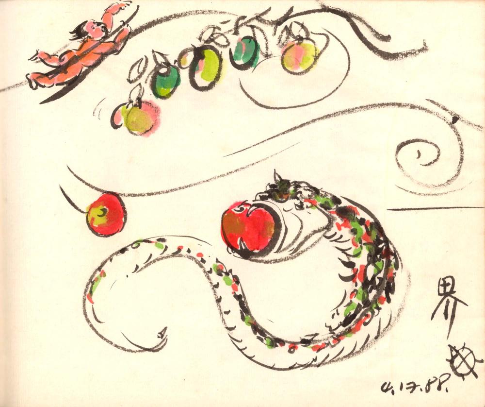 1988년 김차섭 구상노트 9