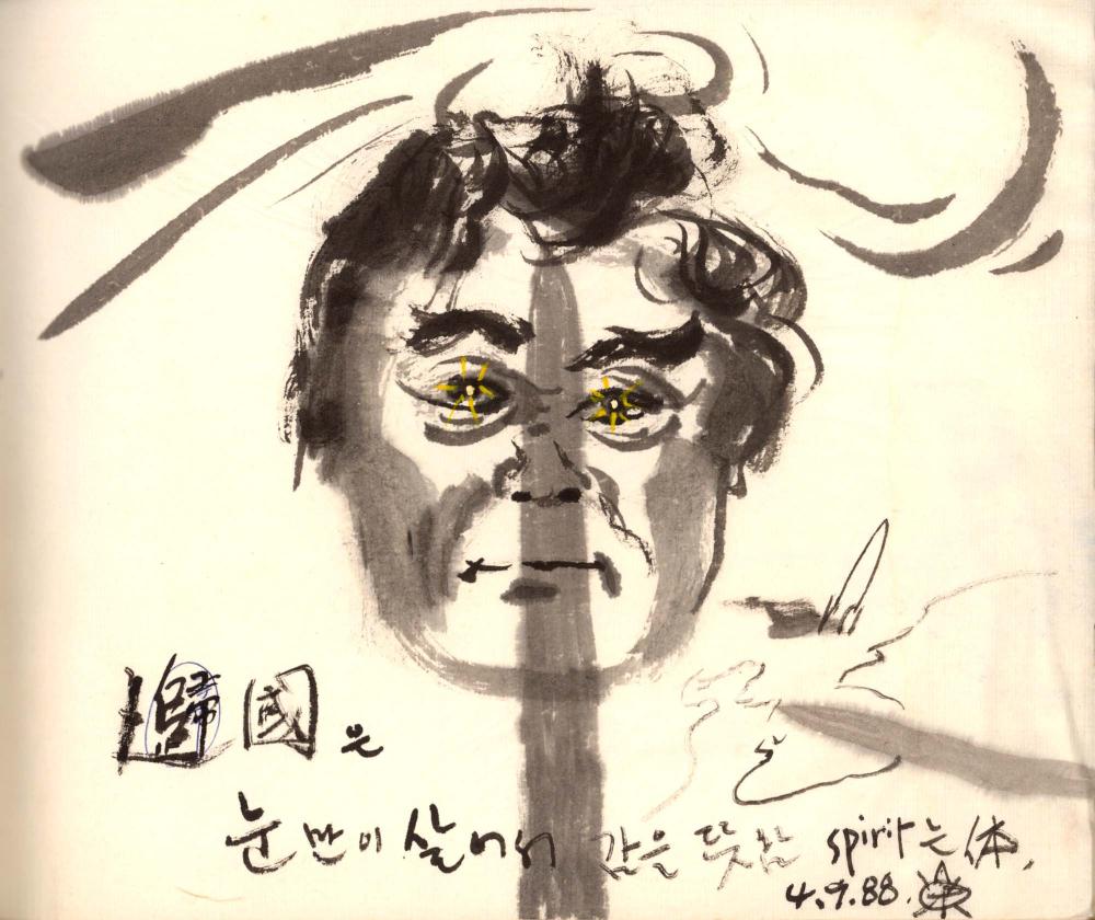 1988년 김차섭 구상노트 9