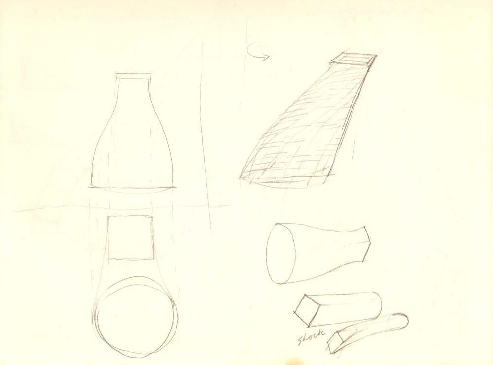1977년 김차섭 구상노트 2