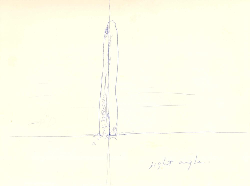 1977년 김차섭 구상노트 2