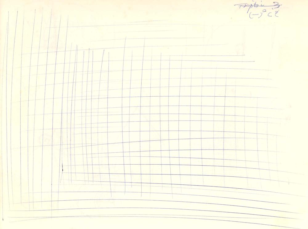 1977년 김차섭 구상노트 2