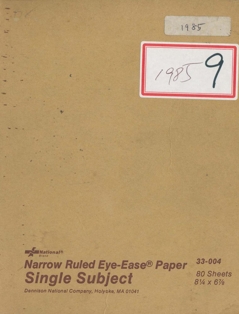 1985년 김차섭 구상노트 1 1