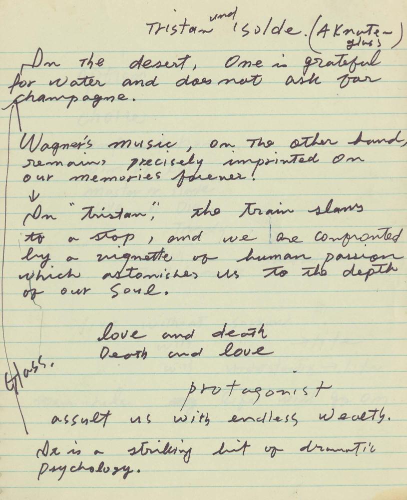 1985년 김차섭 구상노트 1 2