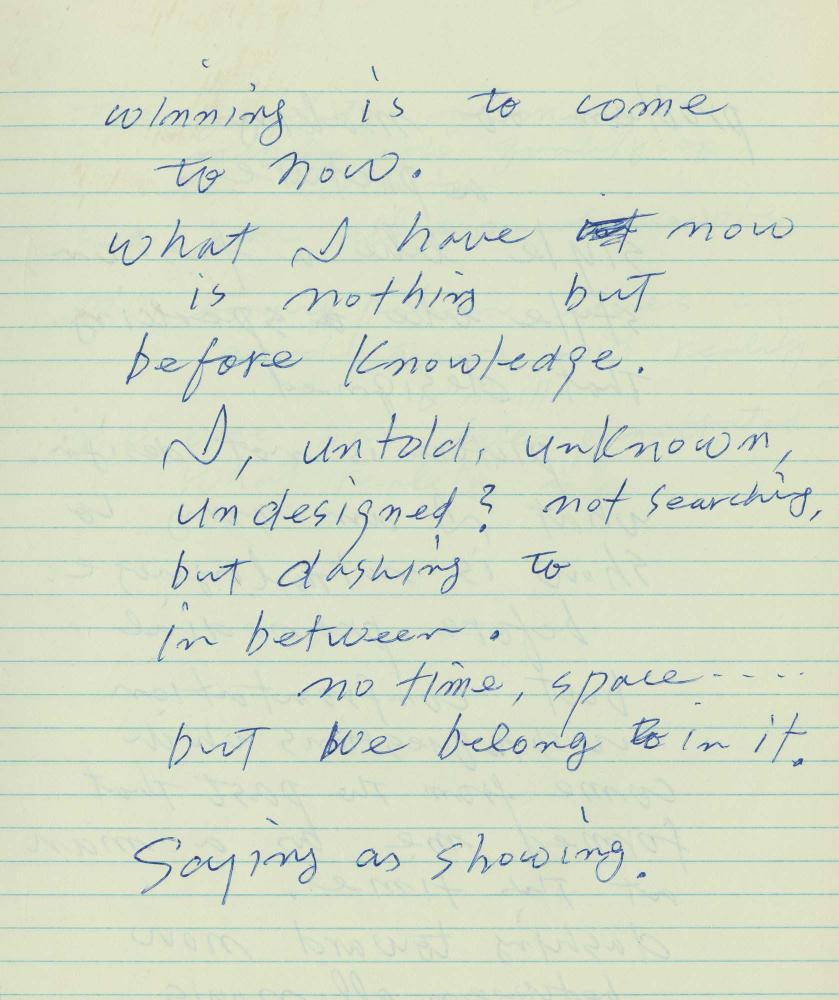 1985년 김차섭 구상노트 1