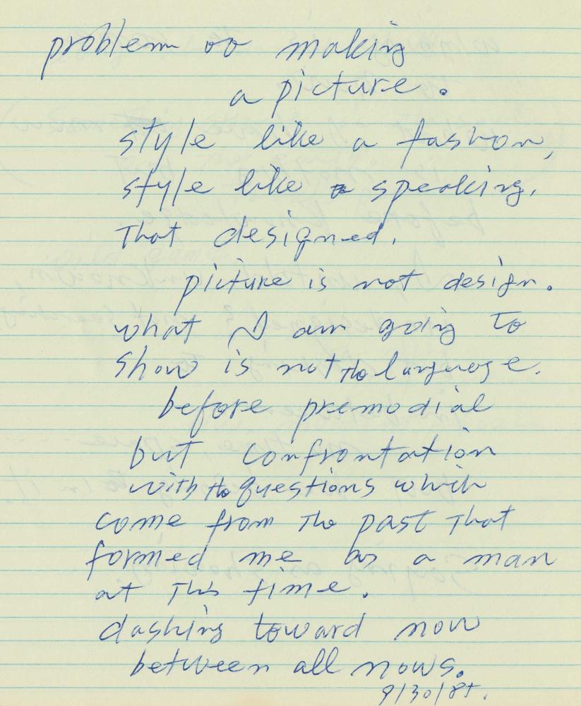 1985년 김차섭 구상노트 1