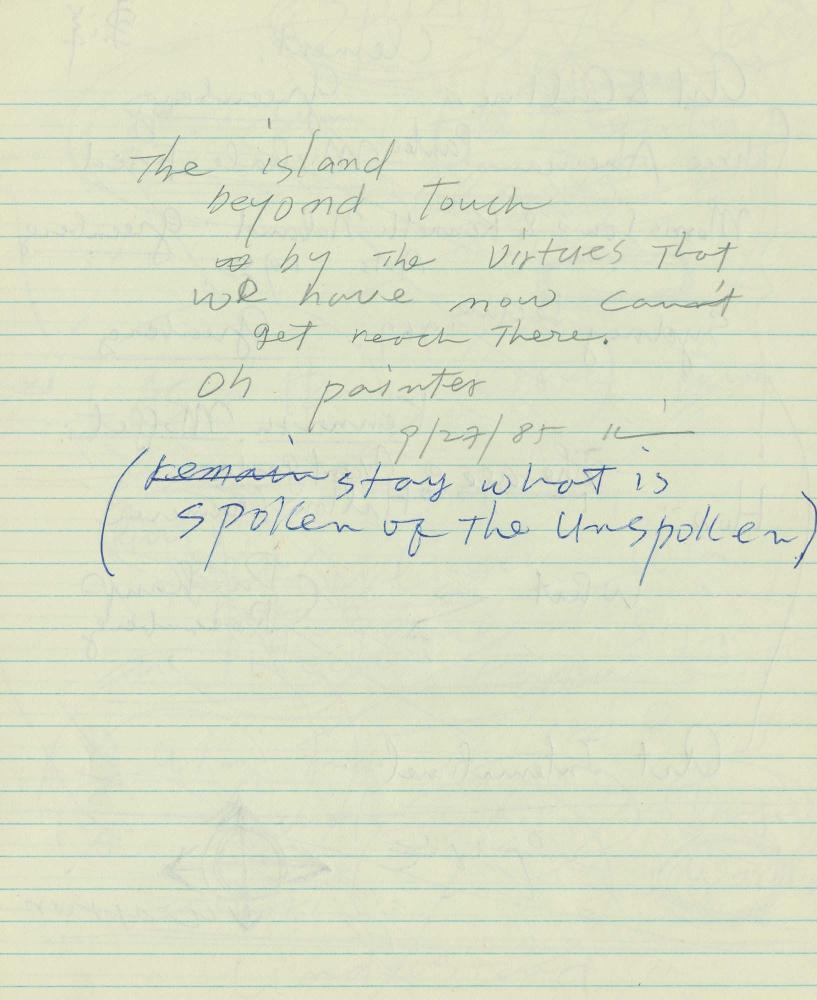 1985년 김차섭 구상노트 1