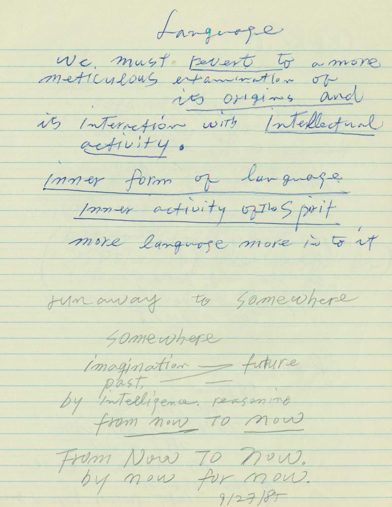 1985년 김차섭 구상노트 1