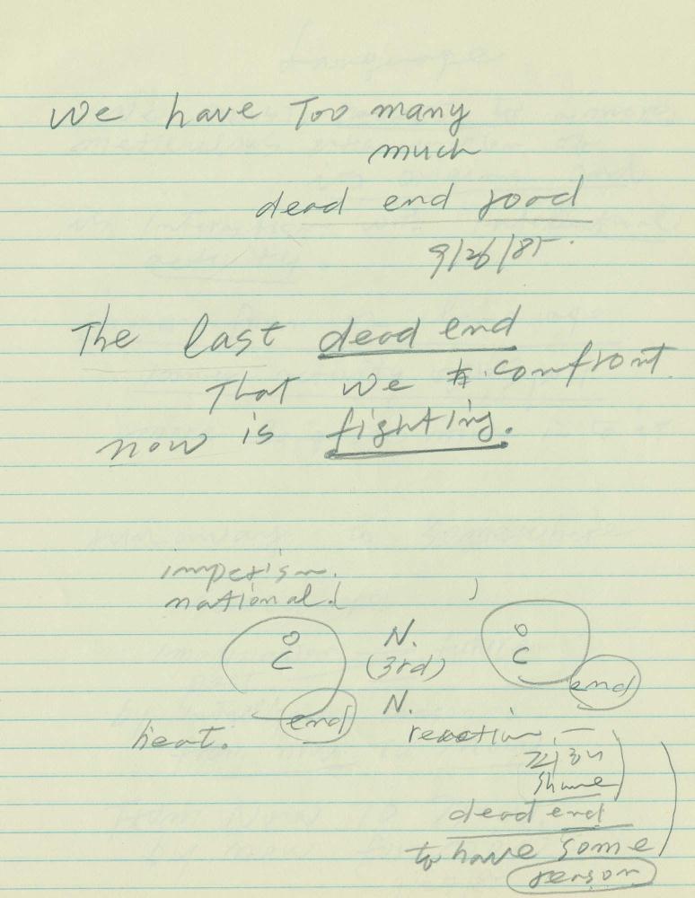 1985년 김차섭 구상노트 1