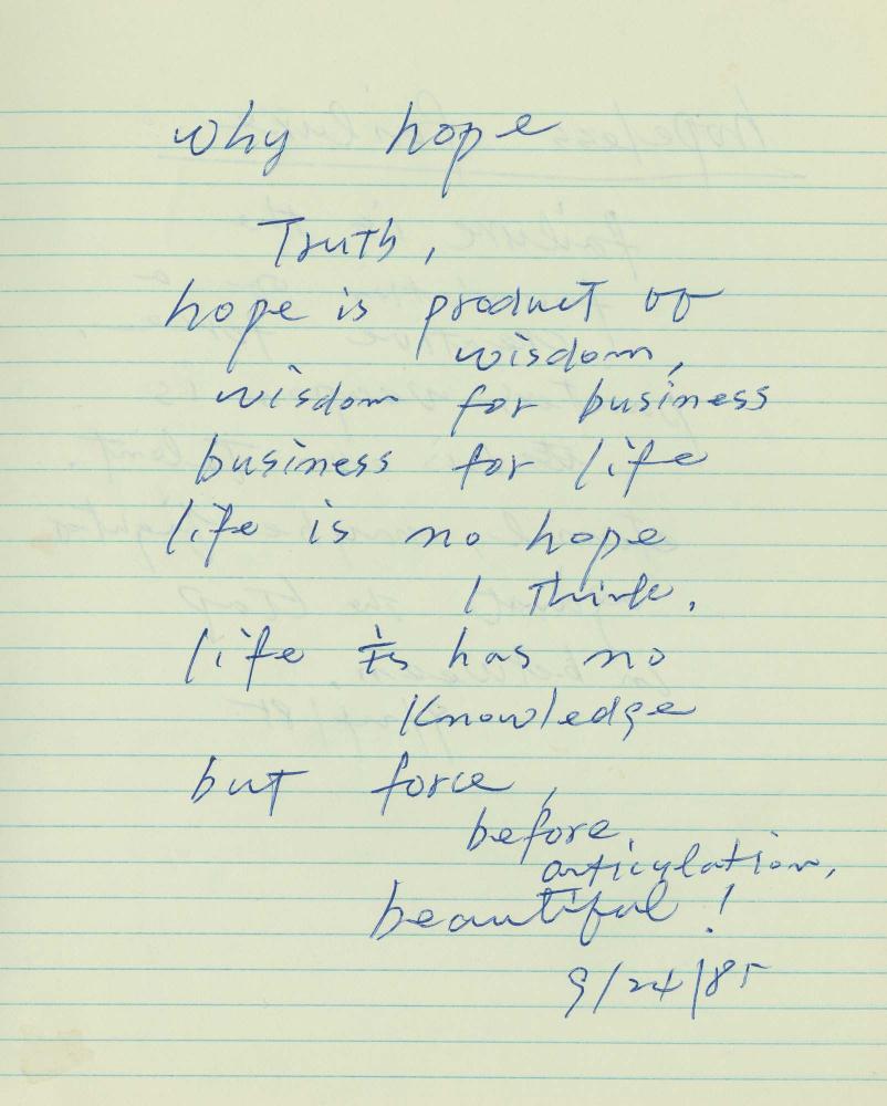 1985년 김차섭 구상노트 1