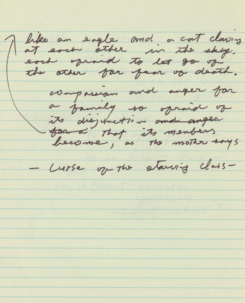 1985년 김차섭 구상노트 1