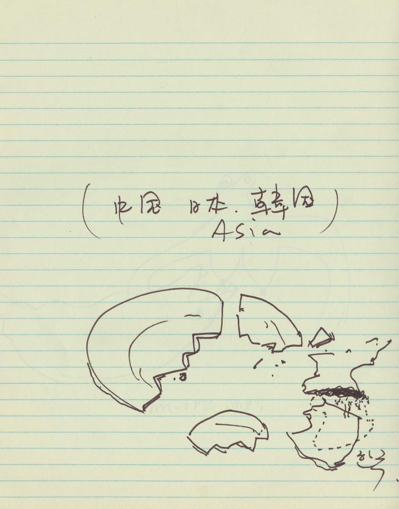 1985년 김차섭 구상노트 1