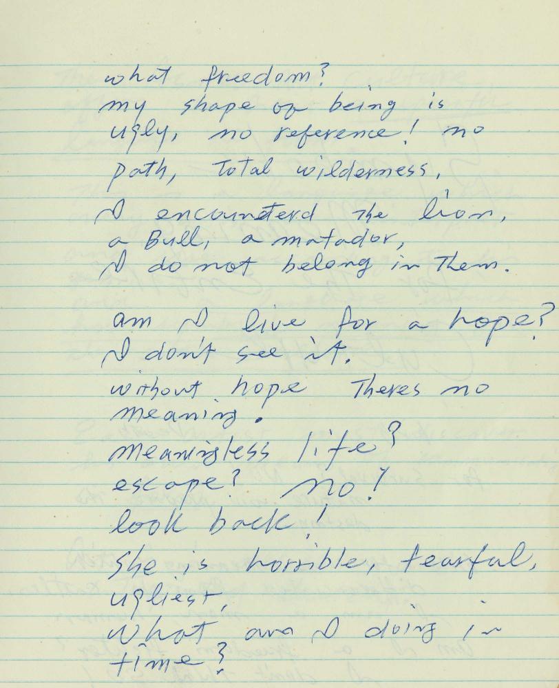 1985년 김차섭 구상노트 1