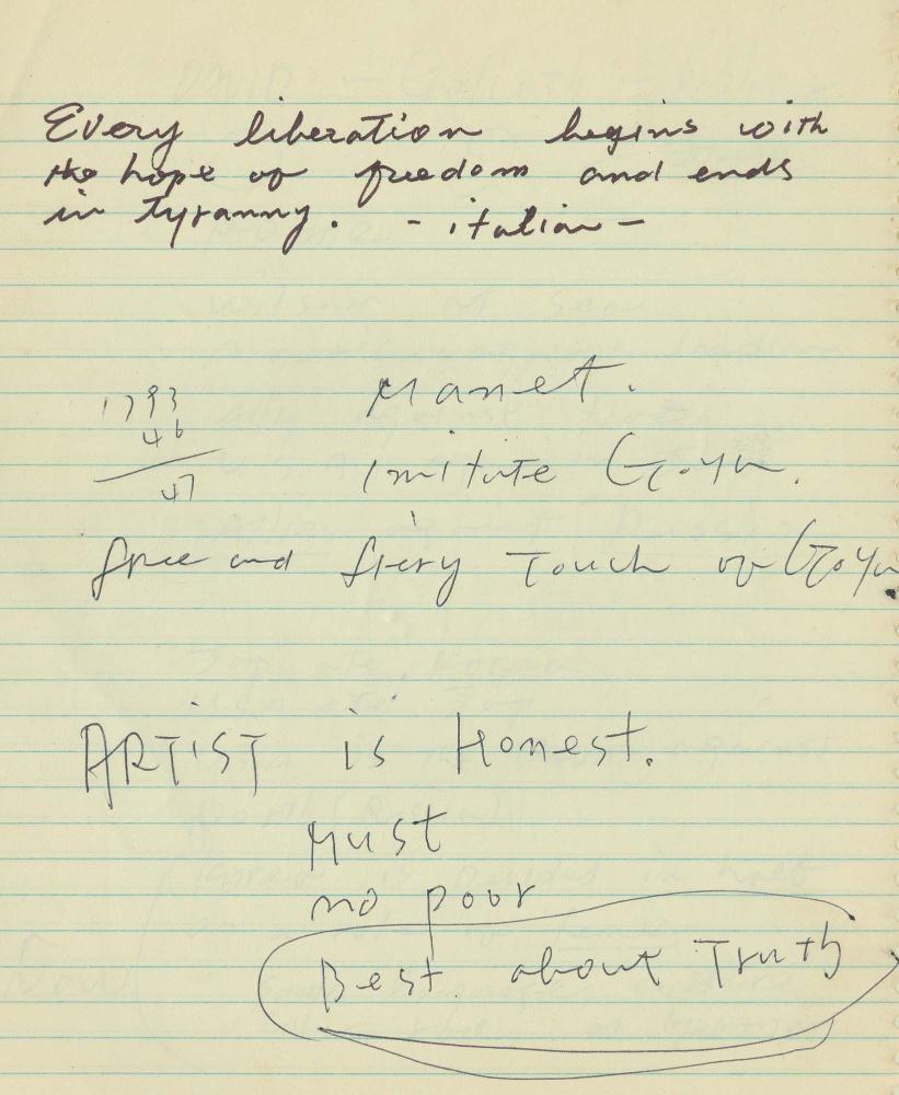 1985년 김차섭 구상노트 1