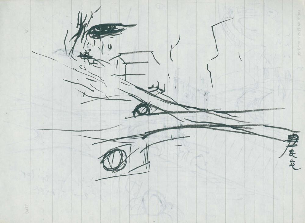 1995년 김차섭 구상노트 3 5