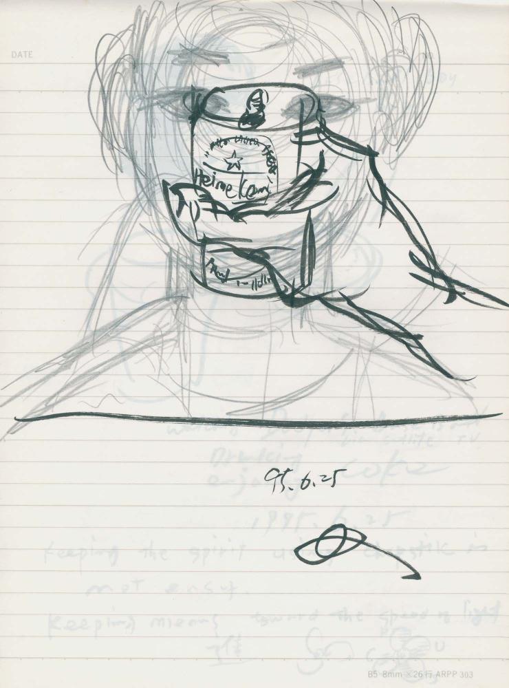 1995년 김차섭 구상노트 3