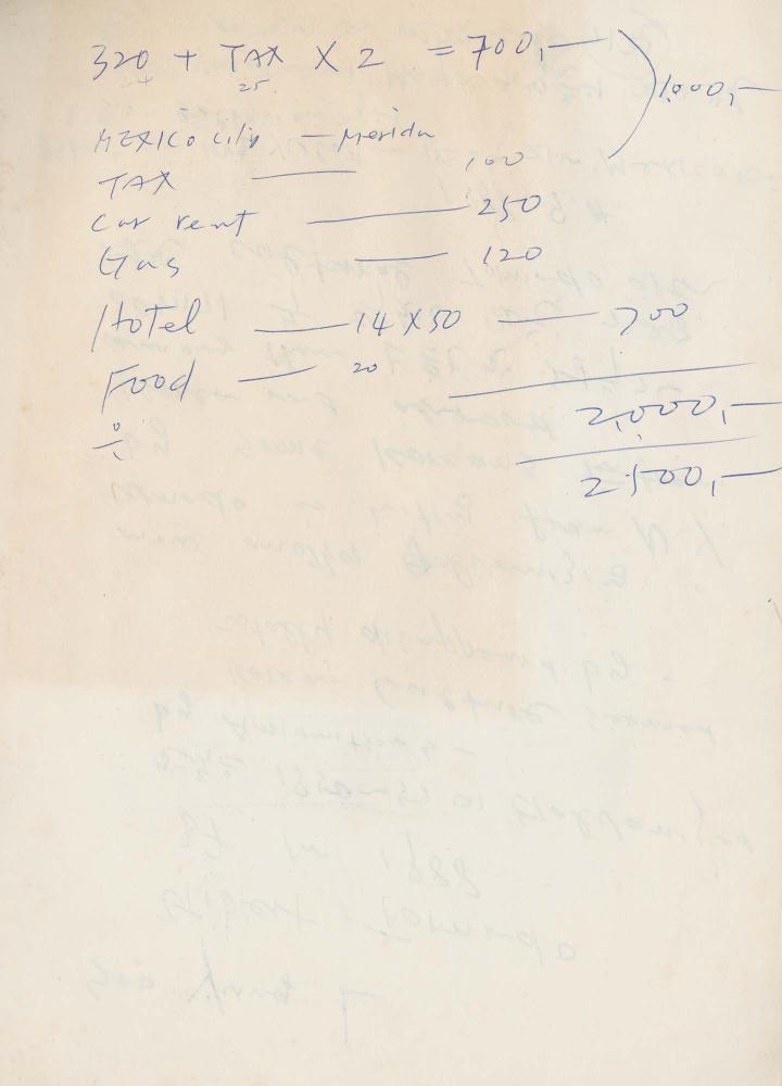 1988년 김차섭 구상노트 2 5