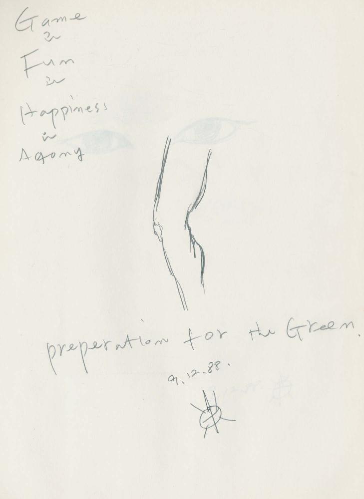 1988년 김차섭 구상노트 2