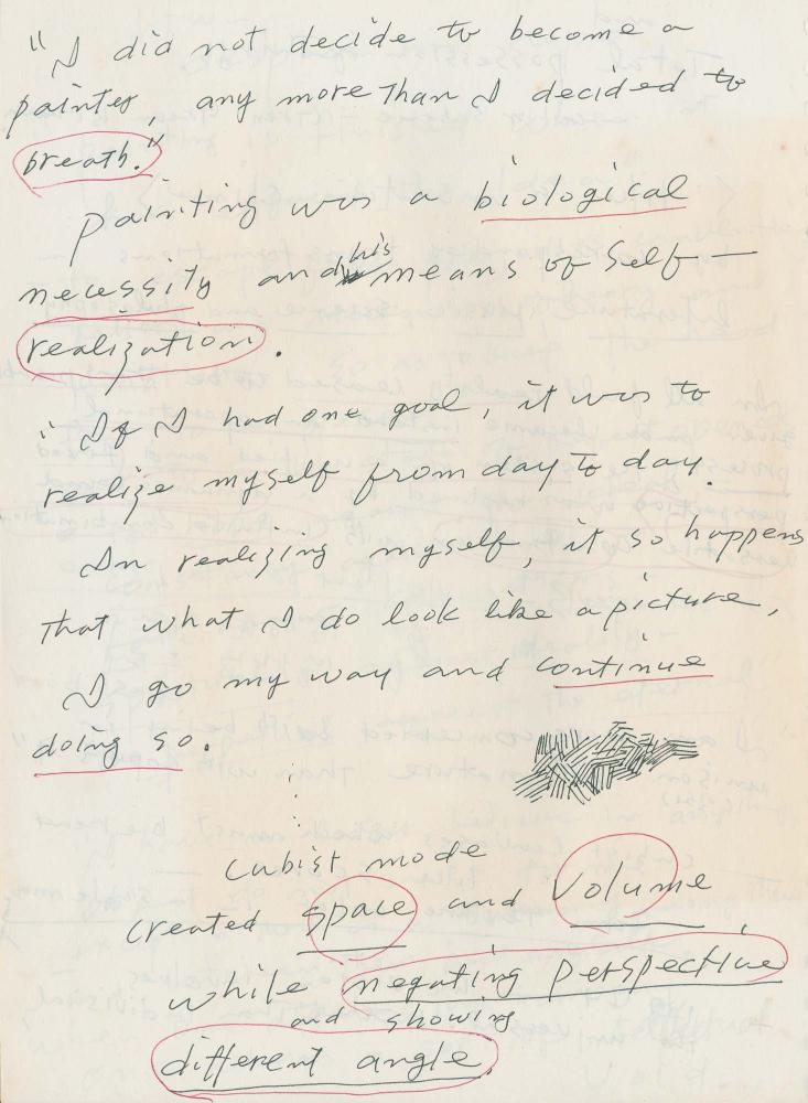 1988년 김차섭 구상노트 2