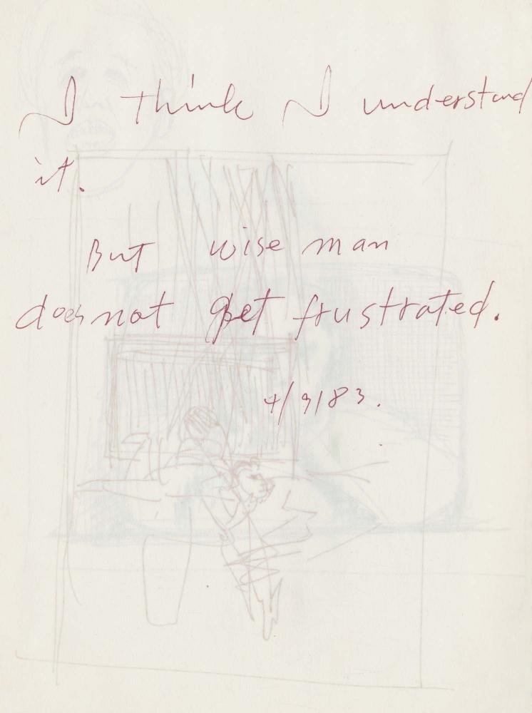 1988년 김차섭 구상노트 2