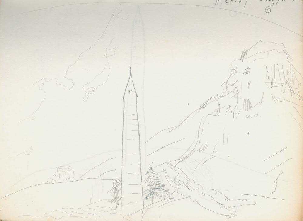 1989년 김차섭 구상노트 2 3