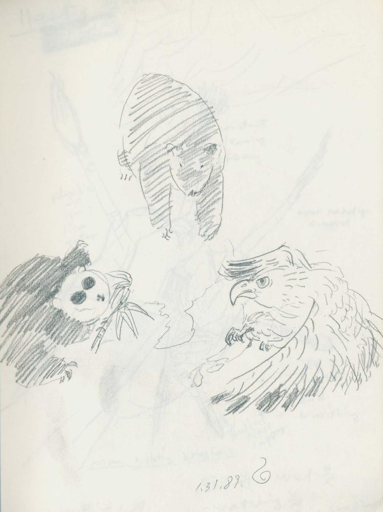 1989년 김차섭 구상노트 2