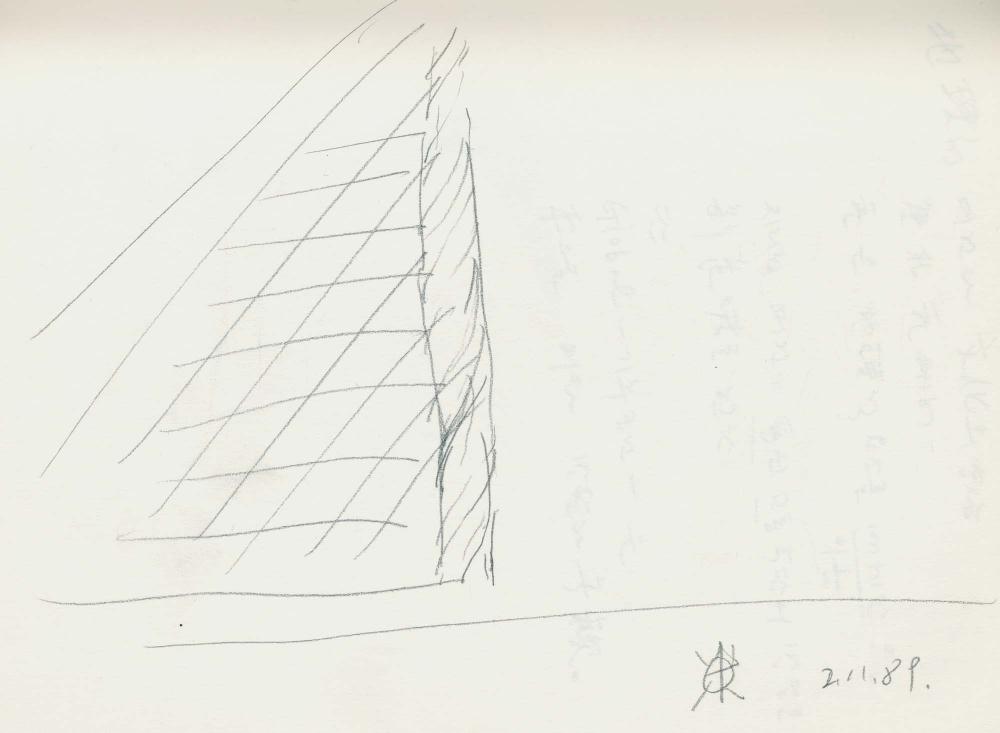 1989년 김차섭 구상노트 2