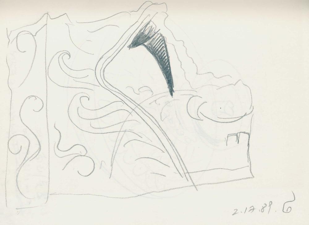 1989년 김차섭 구상노트 2