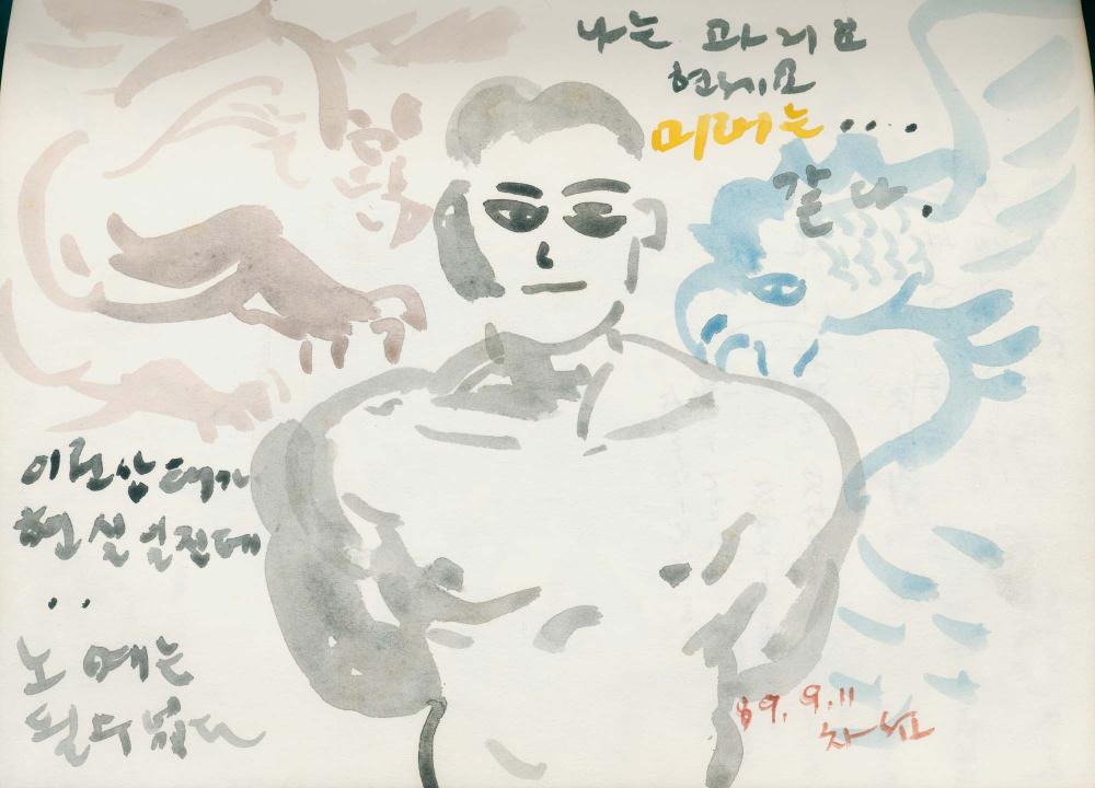 1989년 김차섭 구상노트 2