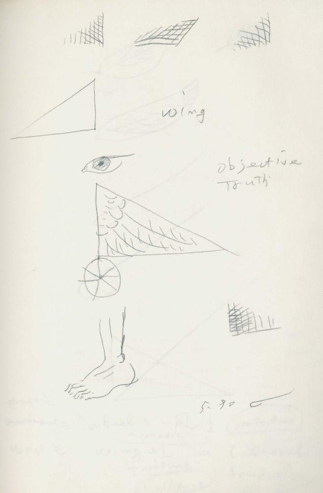 1989년 김차섭 구상노트 2