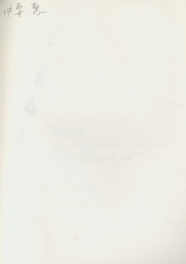 1989년 김차섭 구상노트 2