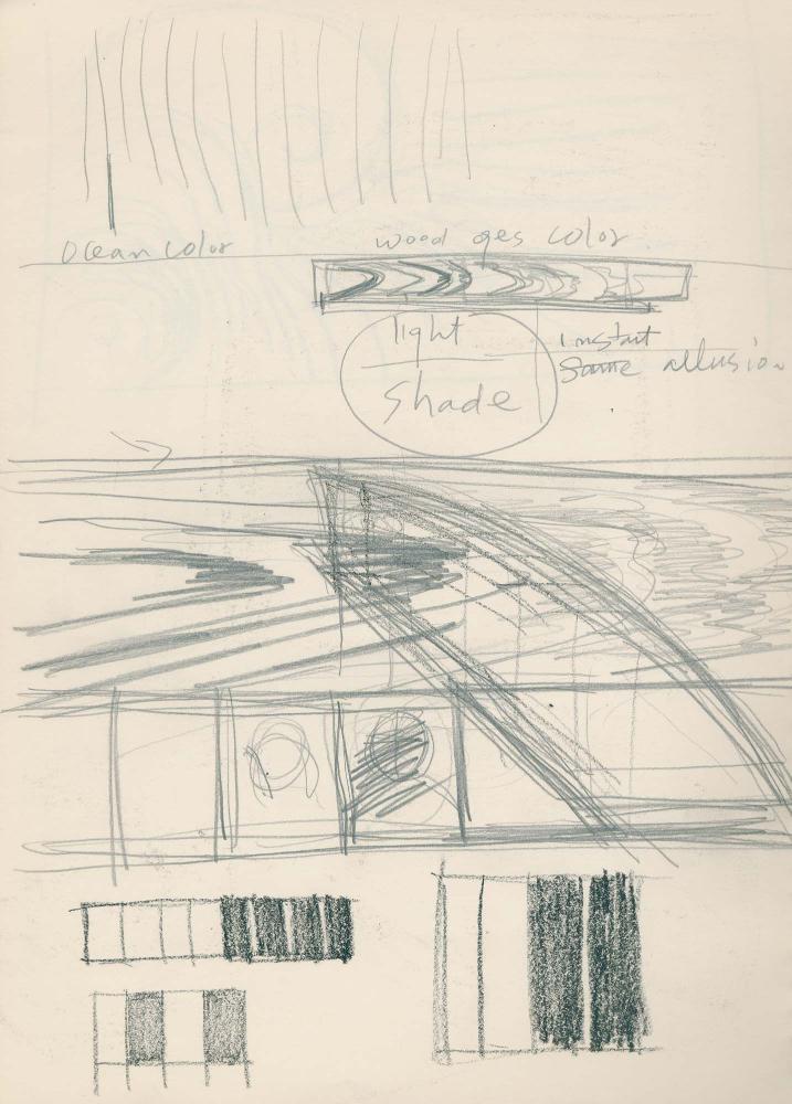 1989년 김차섭 구상노트 3