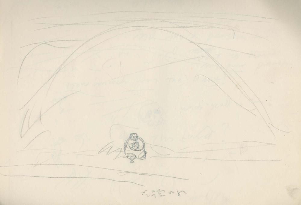 1989년 김차섭 구상노트 3